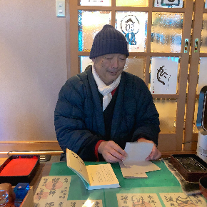 IMG_4683.JPG