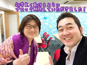 写真 2017-12-19 12 08 39.jpg