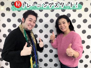 写真 2018-01-29 22 17 09.jpg