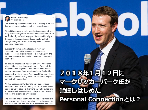 Facebook 091.150.png