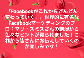 スクリーンショット 2019-04-11 23.09.23.png