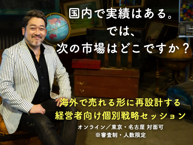 横長長方形.001.jpeg
