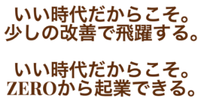 スクリーンショット 2018-09-02 20.01.52.png