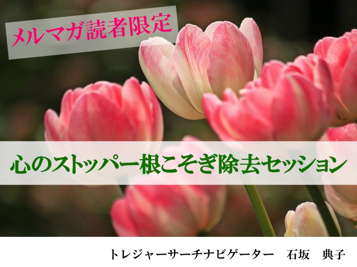 パワーポイント.jpg