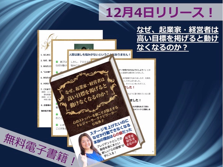 Open初日画像1.jpg