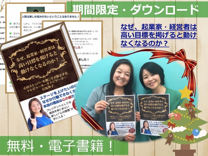 大脇さん.jpg
