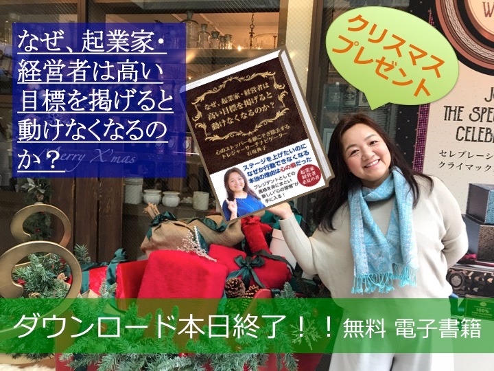 本日締め切り4.jpg