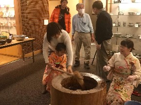 ファイル 2018-01-02 7 48 37.jpeg