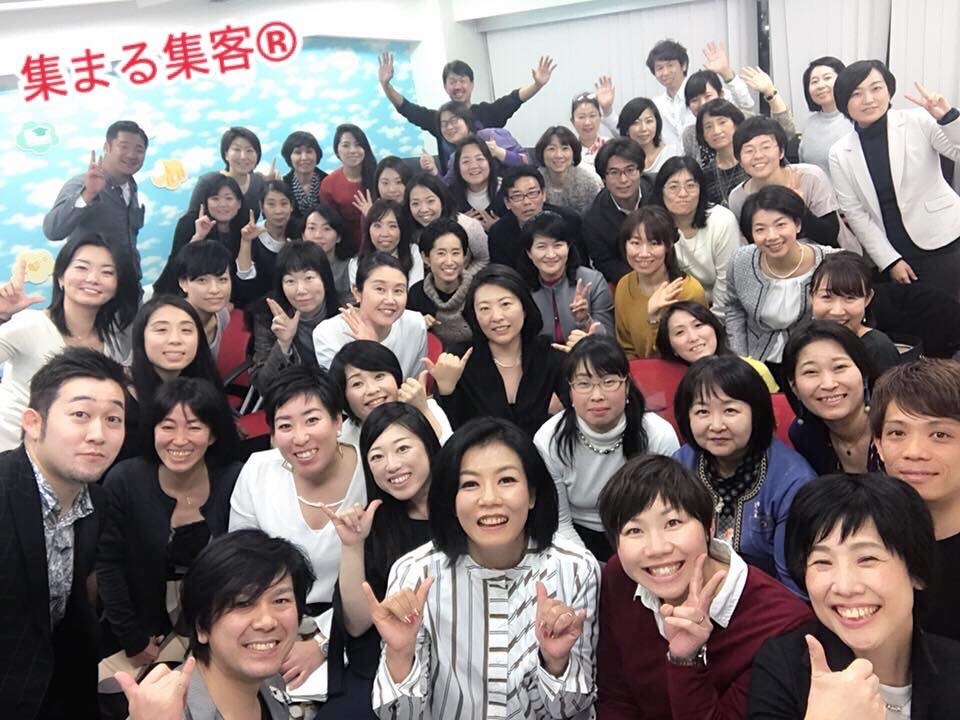 ファイル 2018-01-10 8 52 19.jpeg