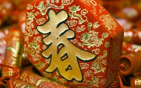 5442_1280x800.jpg