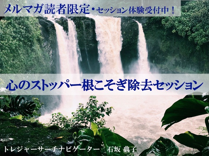画像2.jpg
