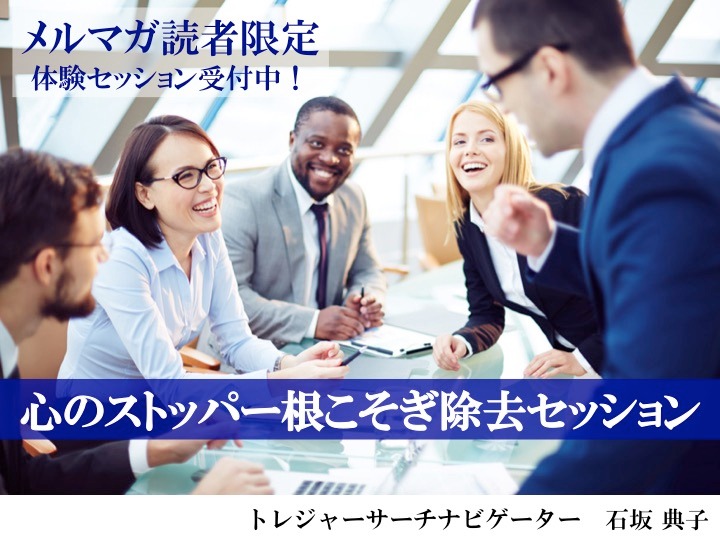画像6.jpg