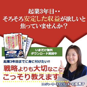 拡散画像 (2).png