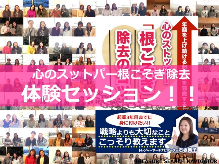 体験2.jpg