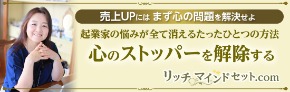 RMStop.jpg