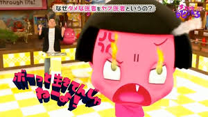 images (1).jpeg