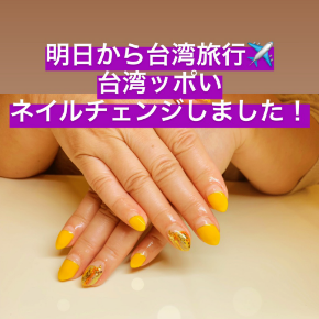 IMG_1962.PNG