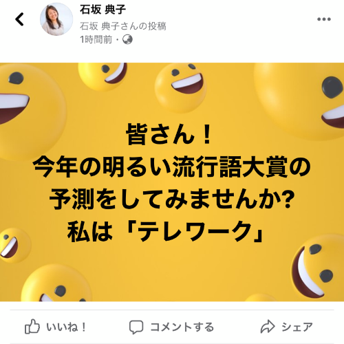 IMG_6317.PNG