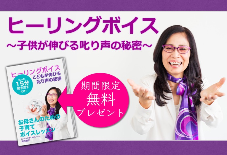 新拡散画像