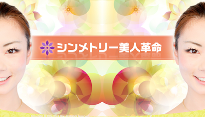 スクリーンショット 2017-03-12 22.29.10.png