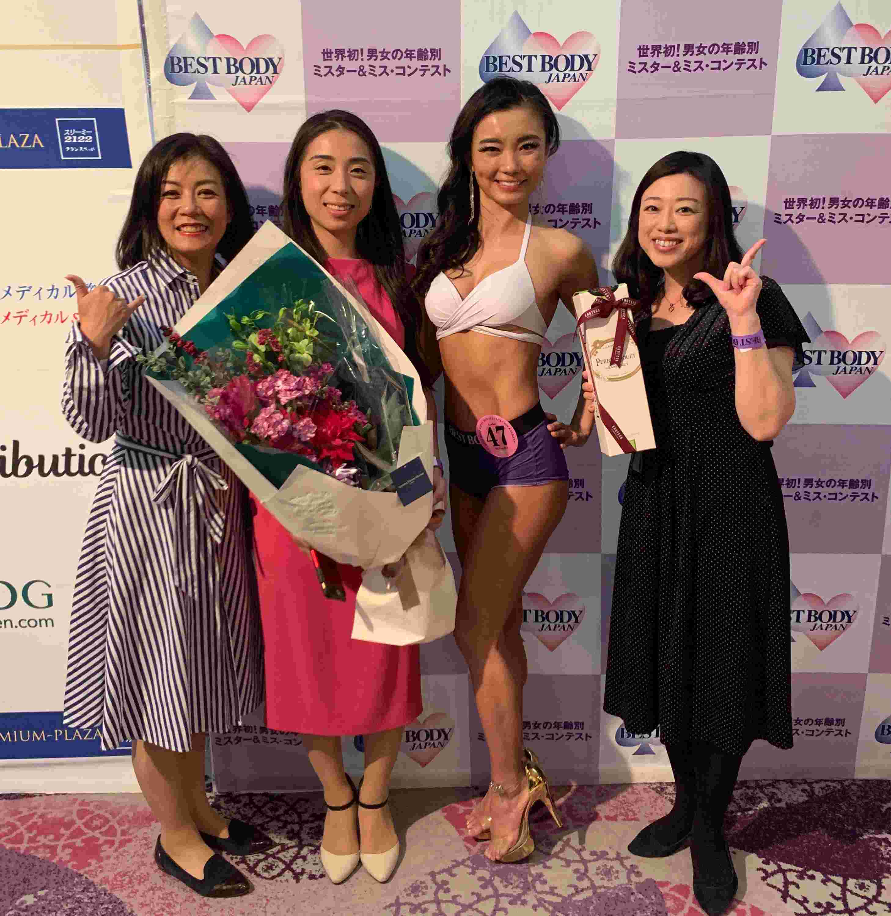 Bestbodyjapan2019日本大会応援.JPG