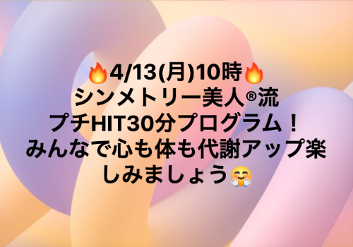 スクリーンショット 2020-04-12 20.58.09.png