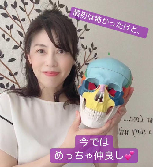 櫻井洋子さん.jpg