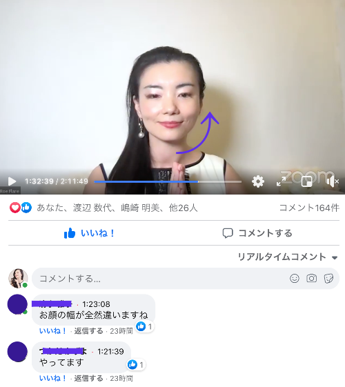 スクリーンショット 2021-07-22 20.51.40.png