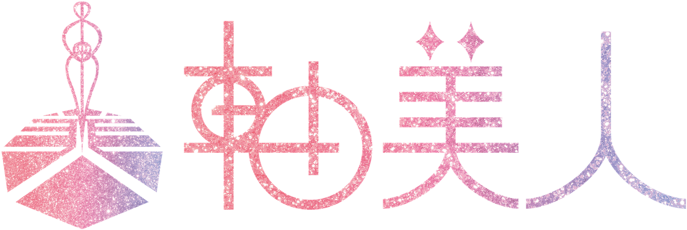 軸美人Logo4.png