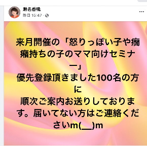 スクリーンショット 2022-07-25 20.37.33.png