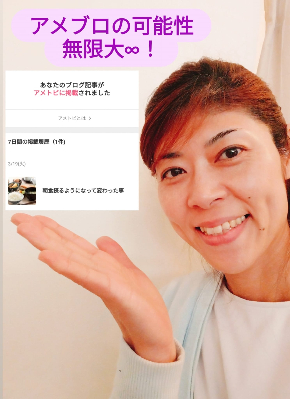 432678259_3872390006414767_1363457277269143095_n.jpeg