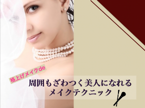 スクリーンショット 2024-04-05 13.51.57.png