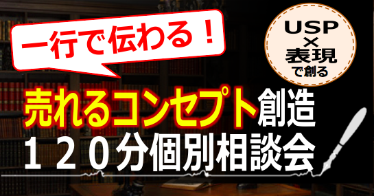 スクリーンショット 2017-04-25 13.35.38.png