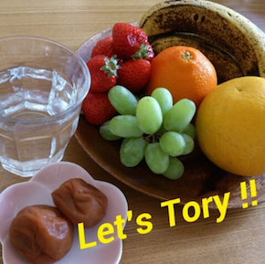 ファスティング