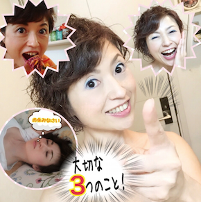 スクリーンショット 2016-07-13 21.51.08.png