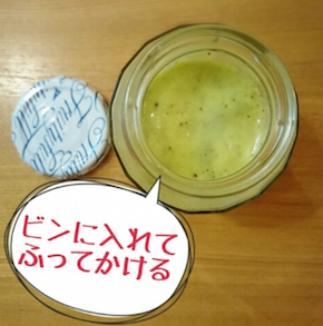 スクリーンショット 2016-07-15 22.08.16.png