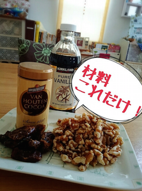 スクリーンショット 2016-08-02 6.33.30.png