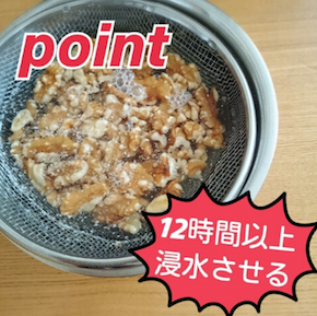 スクリーンショット 2016-08-02 6.33.42.png