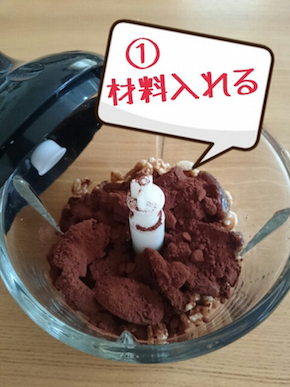 スクリーンショット 2016-08-02 6.33.56.png