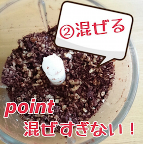 スクリーンショット 2016-08-02 6.34.08.png