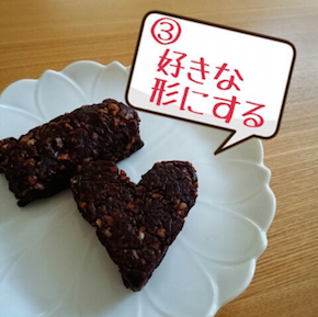 スクリーンショット 2016-08-02 6.34.28.png