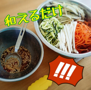 スクリーンショット 2016-08-14 6.47.30.png