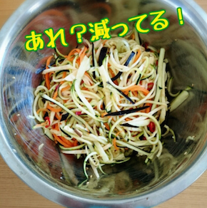 スクリーンショット 2016-08-14 6.47.39.png