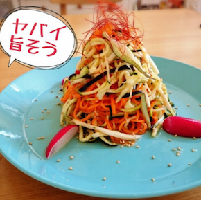 スクリーンショット 2016-08-14 6.47.48.png