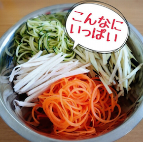 スクリーンショット 2016-08-14 6.47.21.png