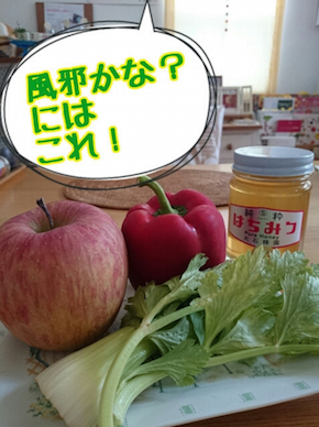 スクリーンショット 2016-09-05 7.55.11.png