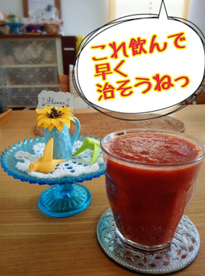 スクリーンショット 2016-09-05 7.55.21.png