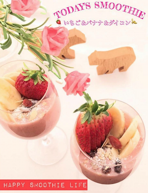 スクリーンショット 2016-09-09 20.33.42.png