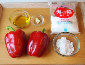 スクリーンショット 2016-09-15 22.03.48.png