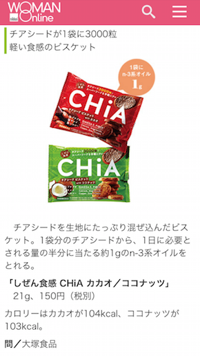 スクリーンショット 2016-09-18 16.52.15.png